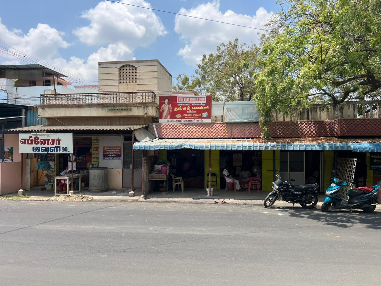 Muniyasamy Laundry storefront